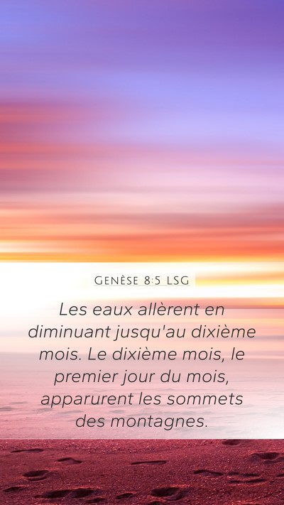 Genèse 8:5 LSG Bible Verse Image
