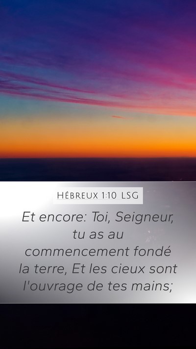 Hébreux 1:10 LSG Bible Verse Image