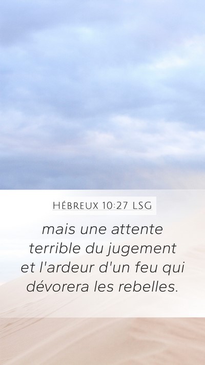 Hébreux 10:27 LSG Bible Verse Image