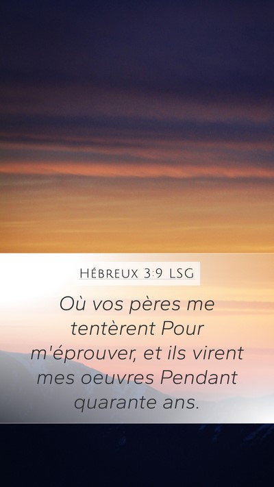 Hébreux 3:9 LSG Bible Verse Image