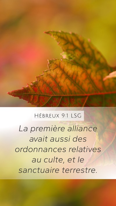 Hébreux 9:1 LSG Bible Verse Image