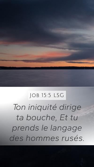 Job 15:5 LSG Bible Verse Image