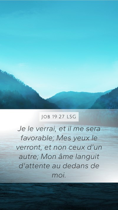Job 19:27 LSG Bible Verse Image