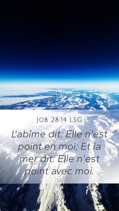Job 28:14 LSG Bible Verse Image