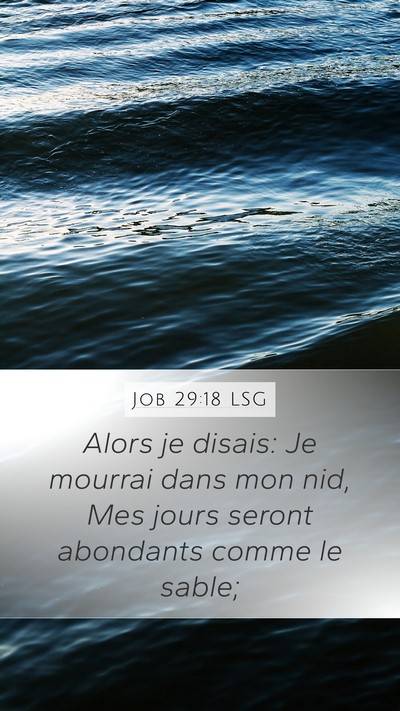 Job 29:18 LSG Bible Verse Image
