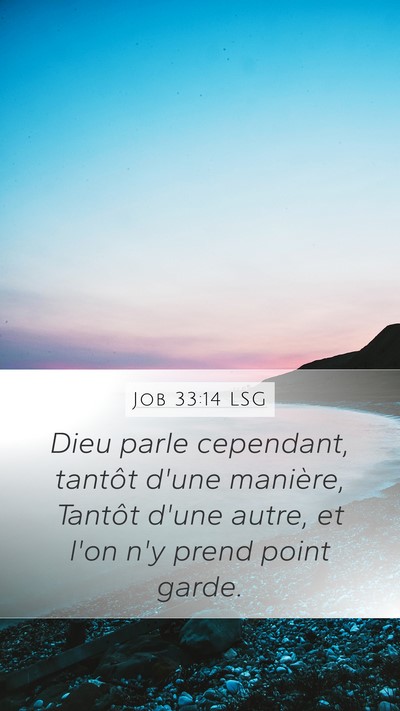 Job 33:14 LSG Bible Verse Image