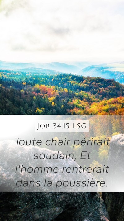 Job 34:15 LSG Bible Verse Image