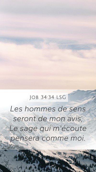 Job 34:34 LSG Bible Verse Image