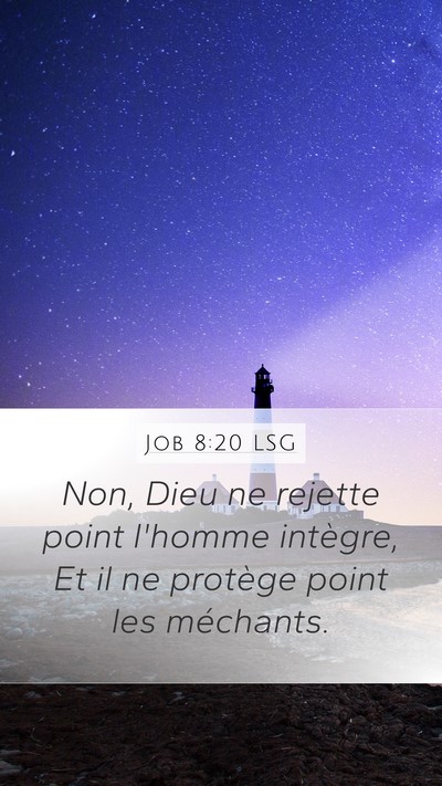 Job 8:20 LSG Bible Verse Image