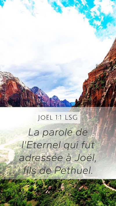 Joël 1:1 LSG Mobile Phone Wallpaper - La parole de l'Eternel qui fut adressée à - Mobile Bible Verse Wallpaper