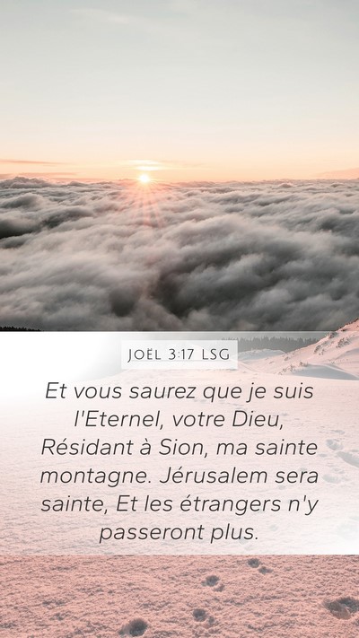 Joël 3:17 LSG Bible Verse Image