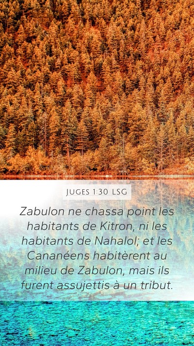 Juges 1:30 LSG Bible Verse Image