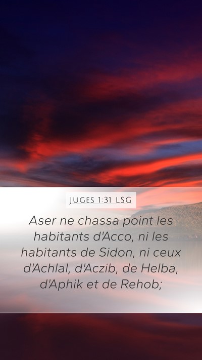 Juges 1:31 LSG Bible Verse Image