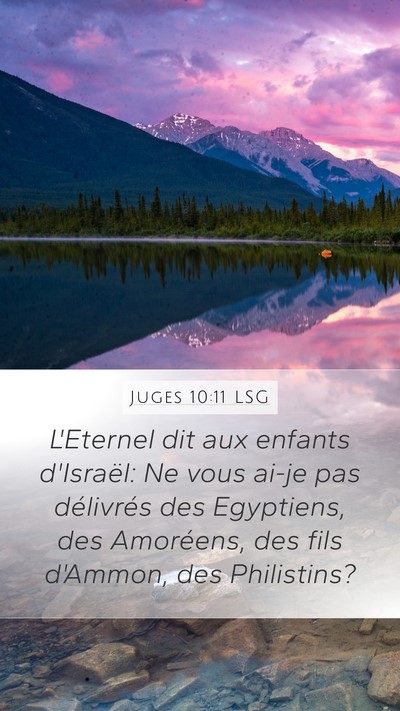 Juges 10:11 LSG Bible Verse Image