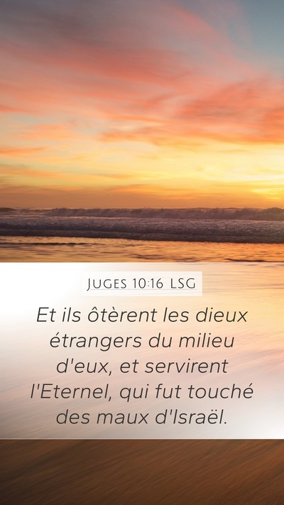 Juges 10:16 LSG Bible Verse Image