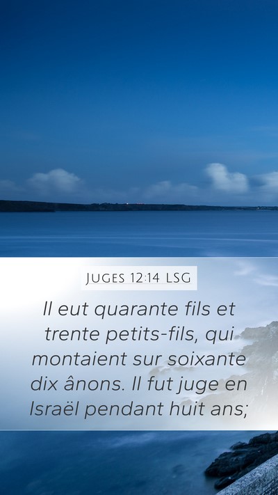 Juges 12:14 LSG Bible Verse Image
