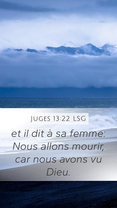 Juges 13:22 LSG Bible Verse Image