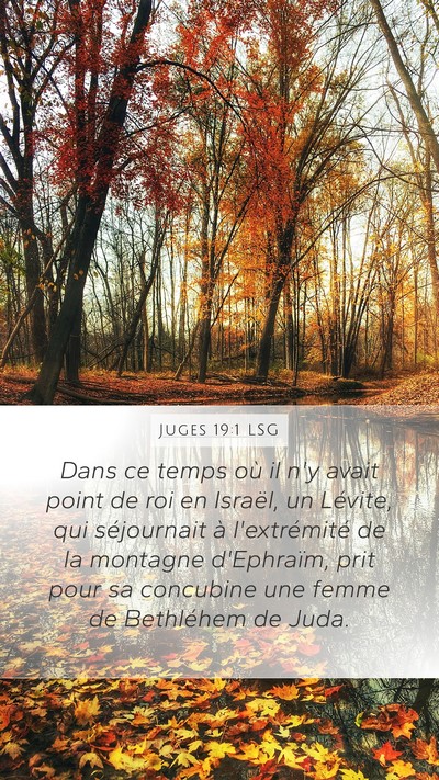 Juges 19:1 LSG Bible Verse Image