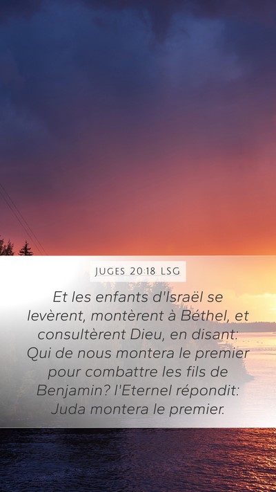 Juges 20:18 LSG Bible Verse Image