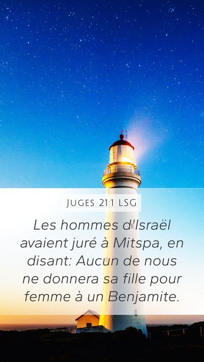 Juges 21:1 LSG Bible Verse Image