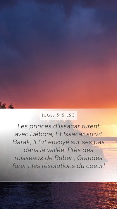 Juges 5:15 LSG Bible Verse Image