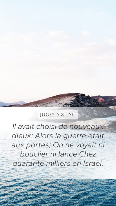 Juges 5:8 LSG Bible Verse Image