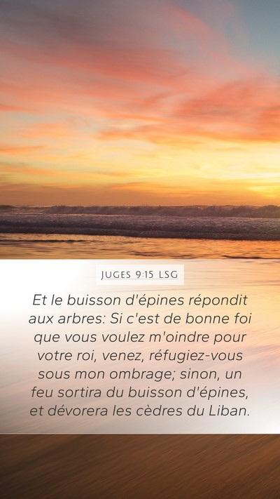 Juges 9:15 LSG Bible Verse Image