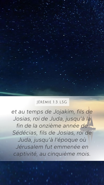 Jérémie 1:3 LSG Bible Verse Image