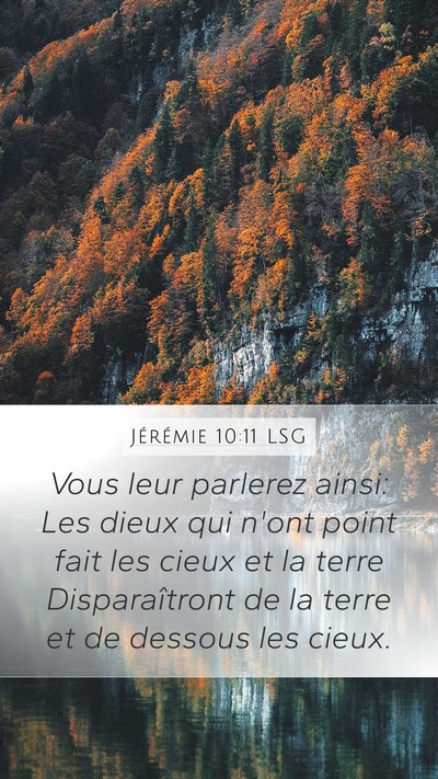 Jérémie 10:11 LSG Bible Verse Image