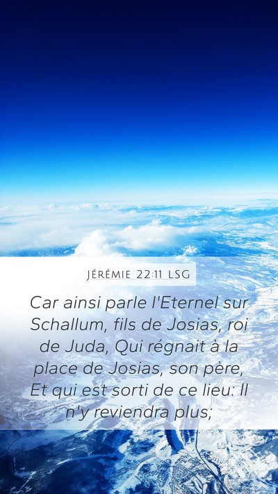 Jérémie 22:11 LSG Bible Verse Image
