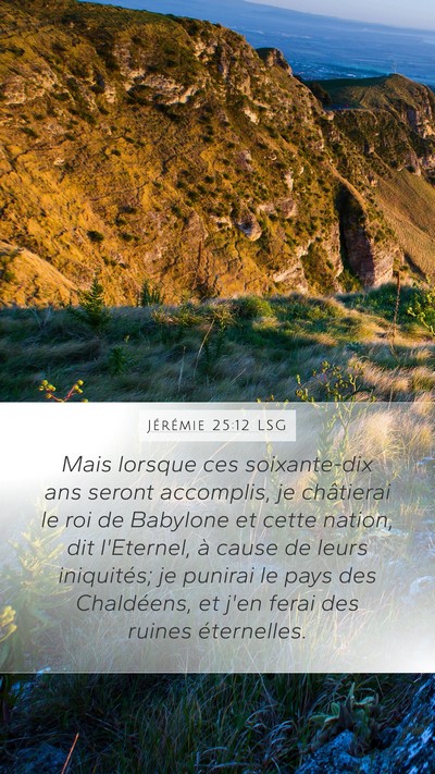 Jérémie 25:12 LSG Bible Verse Image