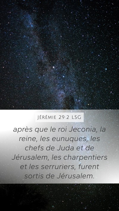 Jérémie 29:2 LSG Bible Verse Image