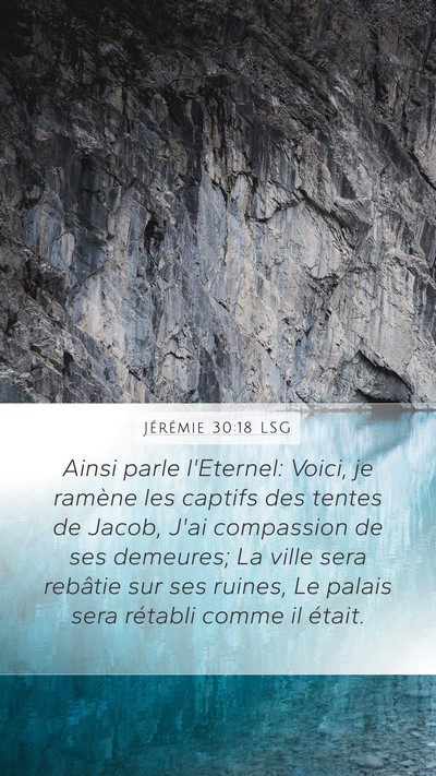Jérémie 30:18 LSG Bible Verse Image