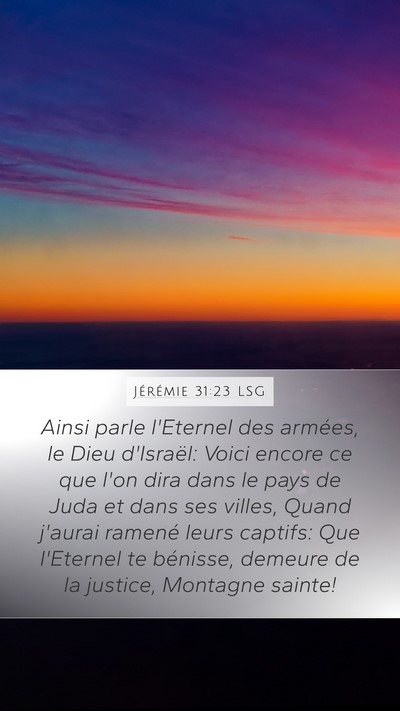 Jérémie 31:23 LSG Bible Verse Image