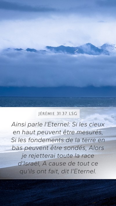 Jérémie 31:37 LSG Bible Verse Image