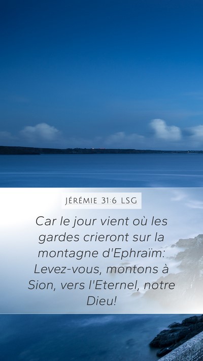 Jérémie 31:6 LSG Bible Verse Image