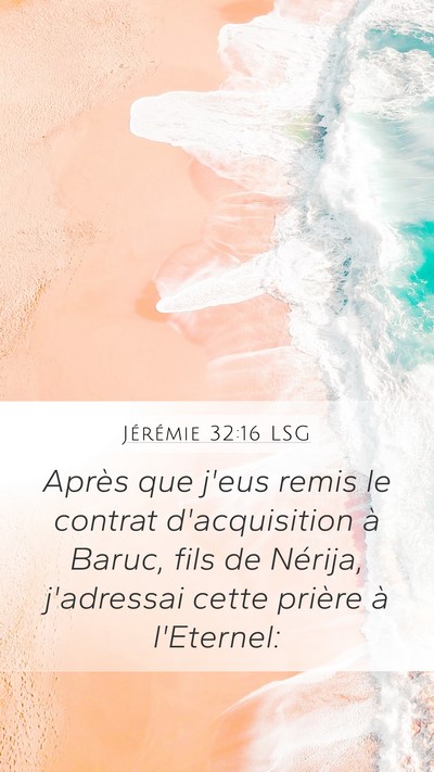 Jérémie 32:16 LSG Bible Verse Image