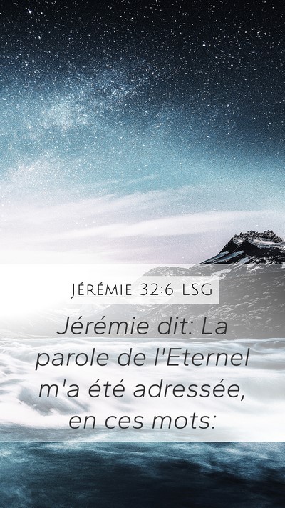 Jérémie 32:6 LSG Bible Verse Image