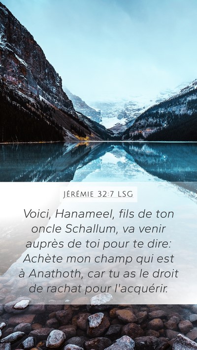 Jérémie 32:7 LSG Bible Verse Image