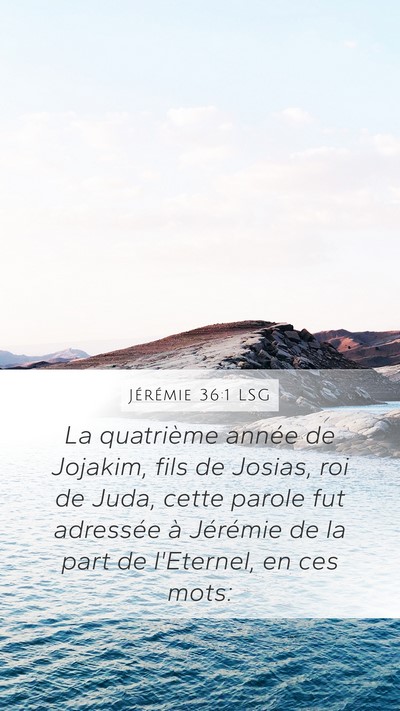 Jérémie 36:1 LSG Bible Verse Image