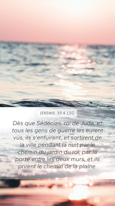 Jérémie 39:4 LSG Bible Verse Image