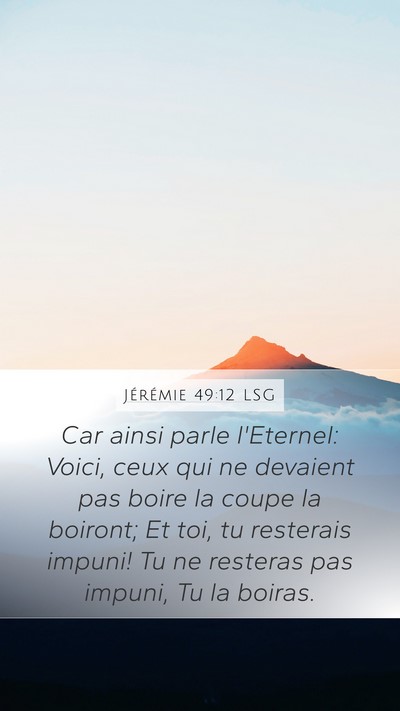 Jérémie 49:12 LSG Bible Verse Image