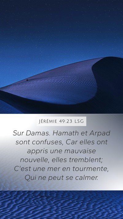 Jérémie 49:23 LSG Bible Verse Image