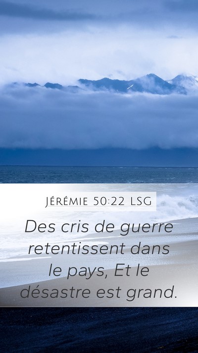Jérémie 50:22 LSG Bible Verse Image
