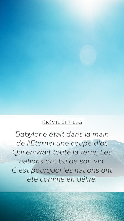 Jérémie 51:7 LSG Bible Verse Image