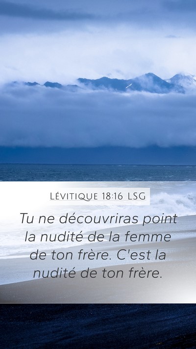 Lévitique 18:16 LSG Bible Verse Image