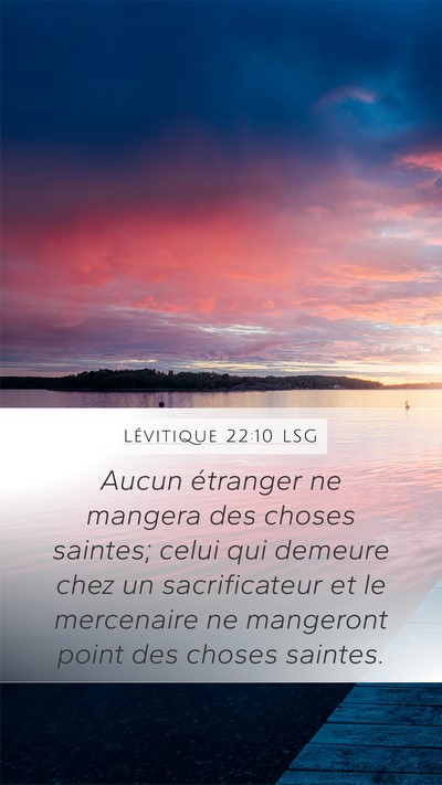Lévitique 22:10 LSG Bible Verse Image