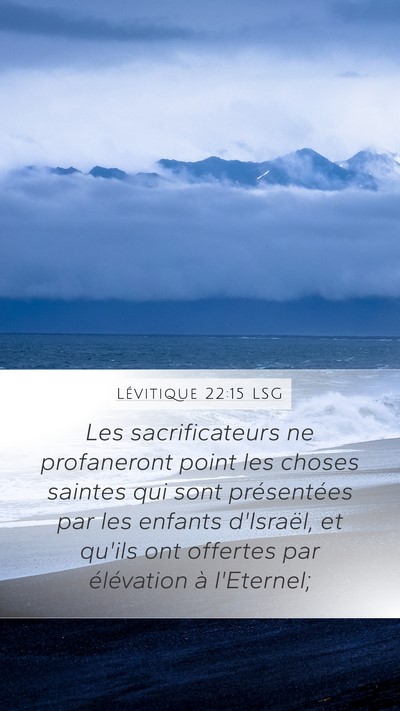 Lévitique 22:15 LSG Bible Verse Image