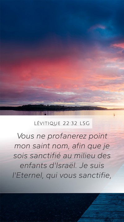 Lévitique 22:32 LSG Bible Verse Image