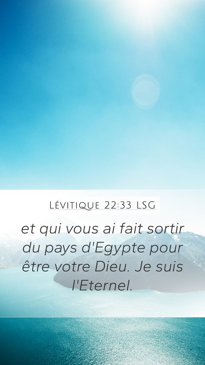 Lévitique 22:33 LSG Bible Verse Image